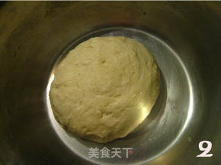 迷你可颂的做法步骤:2
