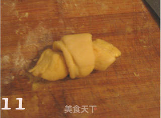 迷你可颂的做法步骤:11