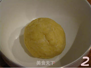 椰香南瓜派的做法步骤:2
