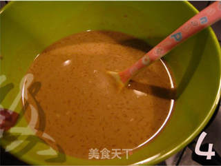 椰香南瓜派的做法步骤:4
