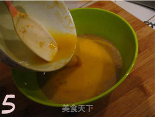 椰香南瓜派的做法步骤:5