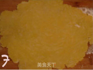 椰香南瓜派的做法步骤:7