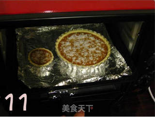 椰香南瓜派的做法步骤:11