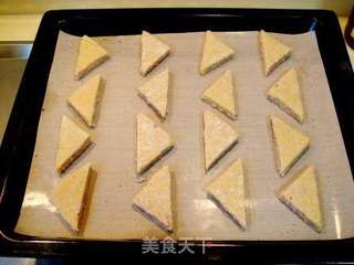 火腿奶酪司康、葡萄干司康的做法步骤:13