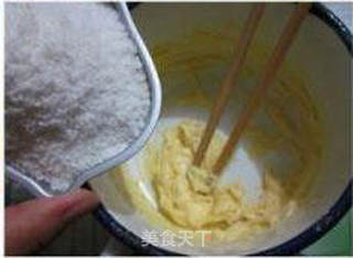 椰蓉卷的做法步骤:6
