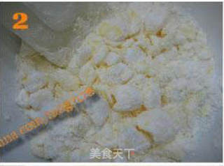 巧克力蛋白饼干的做法步骤:2