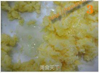 巧克力蛋白饼干的做法步骤:3