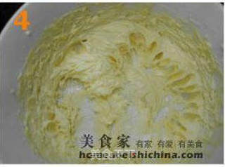 巧克力蛋白饼干的做法步骤:4