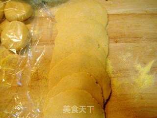烤玉米面橄榄馅饼的做法步骤：7