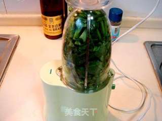 意大利蘑菇培根菠菜宽条面的做法步骤:3