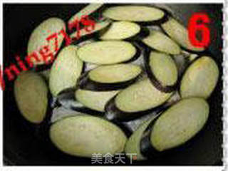 带鱼焖茄子的做法步骤:6