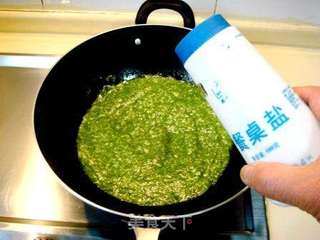 翡翠芙蓉羹的做法步骤:8