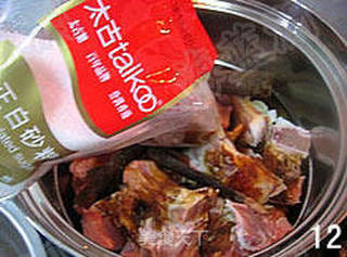 东北酱脊骨的做法步骤:12