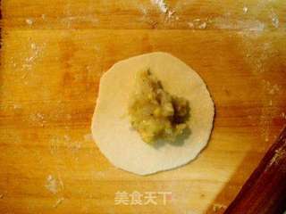 四喜饺、凤眼饺的做法步骤:11