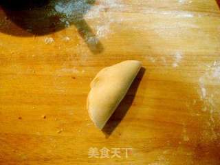 四喜饺、凤眼饺的做法步骤:14