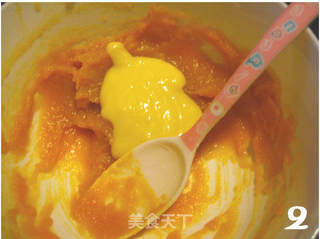 南瓜小饼的做法步骤:2