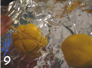 南瓜小饼的做法步骤:9