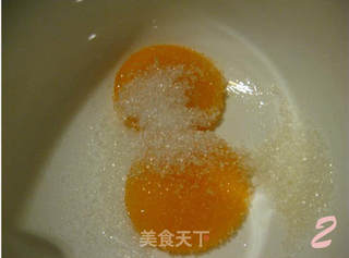 围边黄桃慕斯蛋糕的做法步骤:2