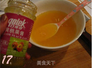 围边黄桃慕斯蛋糕的做法步骤:17