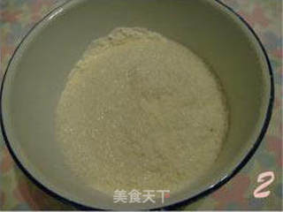 柠檬椰香小蛋糕的做法步骤:2
