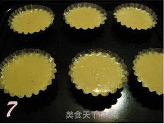 柠檬椰香小蛋糕的做法步骤:7