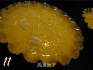 柠檬椰香小蛋糕的做法步骤:11