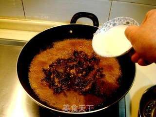 梅菜扣肉的做法步骤:23