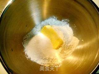 香酥蓝莓樱桃派的做法步骤:3