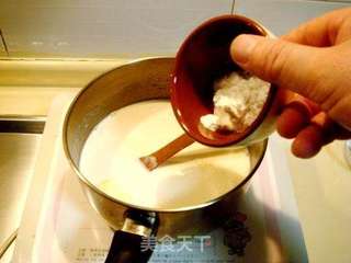 午夜看世界杯,吃自制“香蕉船冰淇淋”的做法步骤:6
