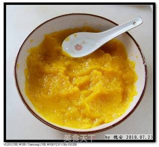 【素南瓜饼】的做法步骤:3