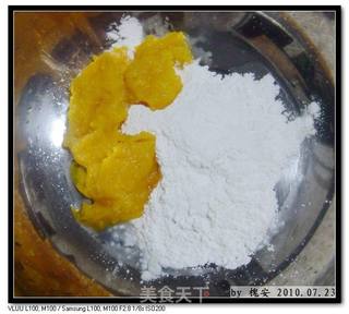 【素南瓜饼】的做法步骤:4