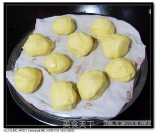 【素南瓜饼】的做法步骤:6