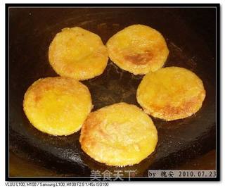 【素南瓜饼】的做法步骤:8
