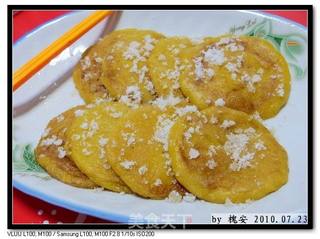 【素南瓜饼】的做法步骤:9