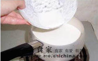 杏仁奶茶的做法步骤:8