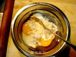 美味小点“蛋挞、蓝莓酥挞”的做法步骤:8