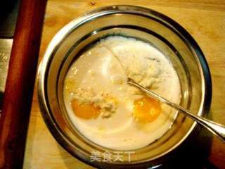 美味小点“蛋挞、蓝莓酥挞”的做法步骤:9