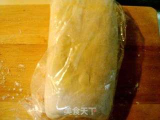 美味小点“蛋挞、蓝莓酥挞”的做法步骤:17