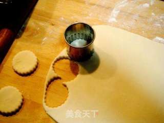 美味小点“蛋挞、蓝莓酥挞”的做法步骤:19
