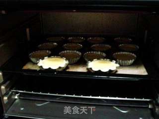 美味小点“蛋挞、蓝莓酥挞”的做法步骤:22