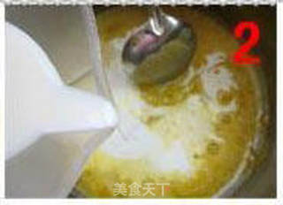 抹茶冰激凌的做法步骤:2