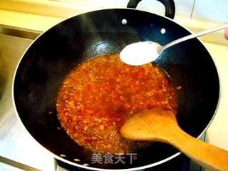 清蒸鱼香茄子的做法步骤:13