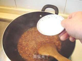 清蒸鱼香茄子的做法步骤:15