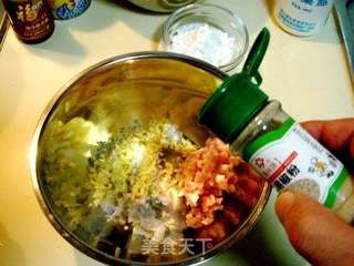 清淡鲜美的 “蒸白玉虾饺”的做法步骤:6