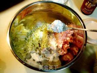 清淡鲜美的 “蒸白玉虾饺”的做法步骤:10