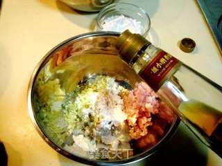 清淡鲜美的 “蒸白玉虾饺”的做法步骤:11