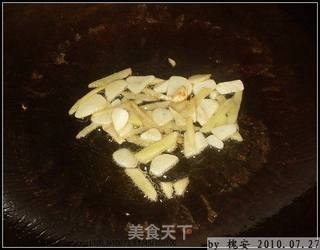 色香味俱全的【宫保鸡丁】的做法步骤:2