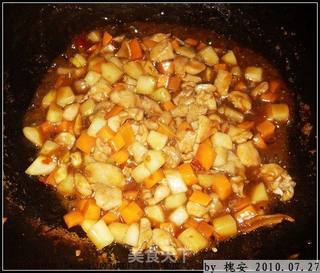色香味俱全的【宫保鸡丁】的做法步骤:6