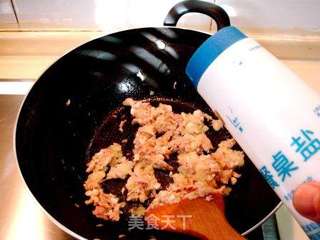 美味儿头盘“焗烤土豆皮”的做法步骤:13