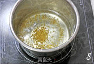 杏仁奶豆腐的做法步骤:8